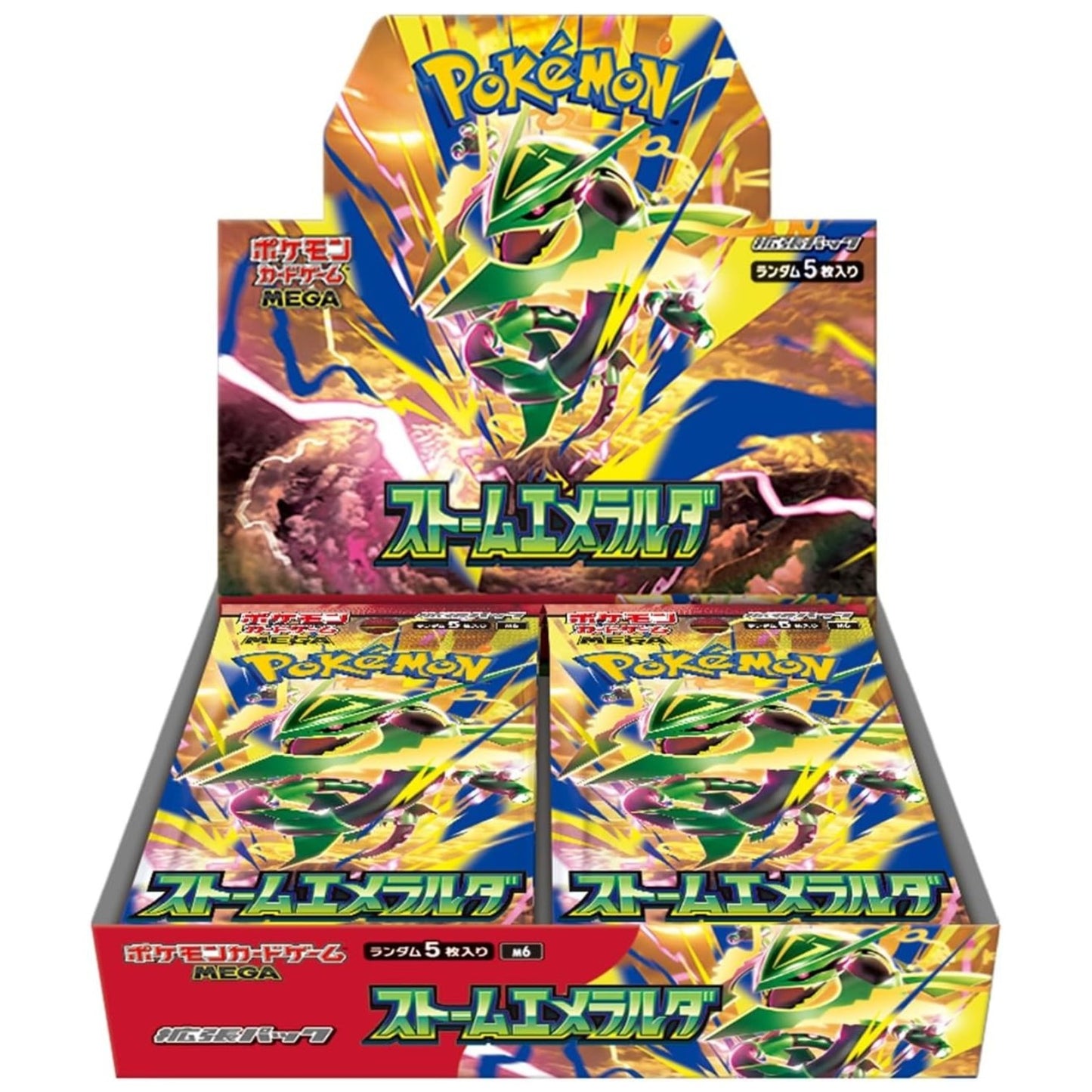 CAJA POKEMON STORM EMERALD M6 (JAPONÉS)