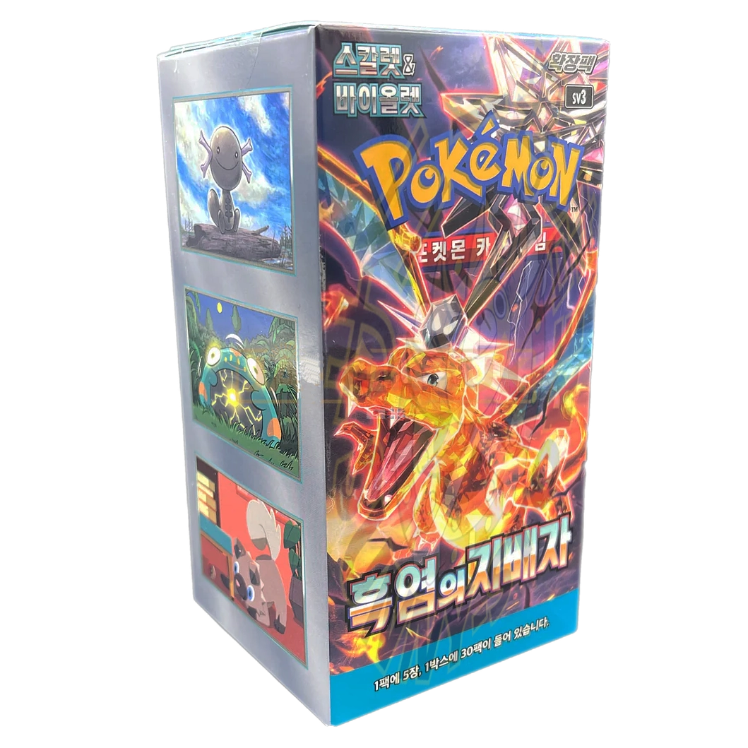 Pokemon Ruler Of The Black Flame Booster Box : Ruler Of The Black Flame Booster Box (SV3) - Korean Language, Factory Sealed Pokemon Tcg Pokemon Ruler Of The Black Flame Booster Box : Ruler Of The Black Flame Booster Box (SV3) - Korean Language, Factory Sealed Pokemon Tcg