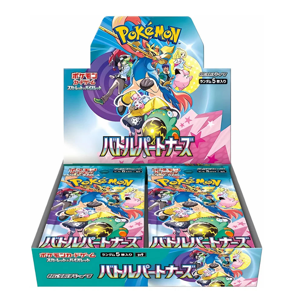 CAJA POKEMON SV9 BATTLE PARTNERS (JAPONÉS)