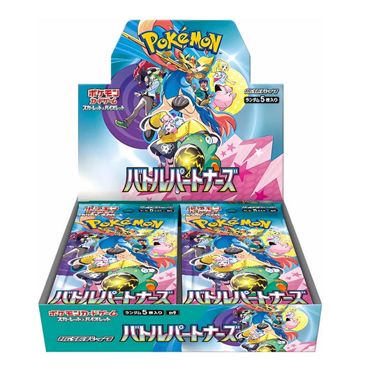 CAJA POKEMON SV9 BATTLE PARTNERS (JAPONÉS)