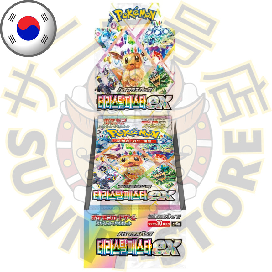 POKEMON BOX SV8A TERASTAL FESTIVAL EX - KOREAN SUNNY COLLECTIBLES S.L POKEMON BOX SV8A TERASTAL FESTIVAL EX - KOREAN SUNNY COLLECTIBLES S.L
