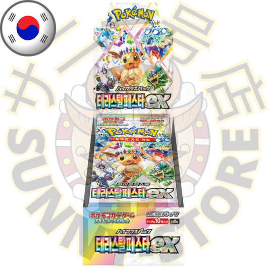 CAJA POKEMON SV8A TERASTAL FESTIVAL EX - COREANO