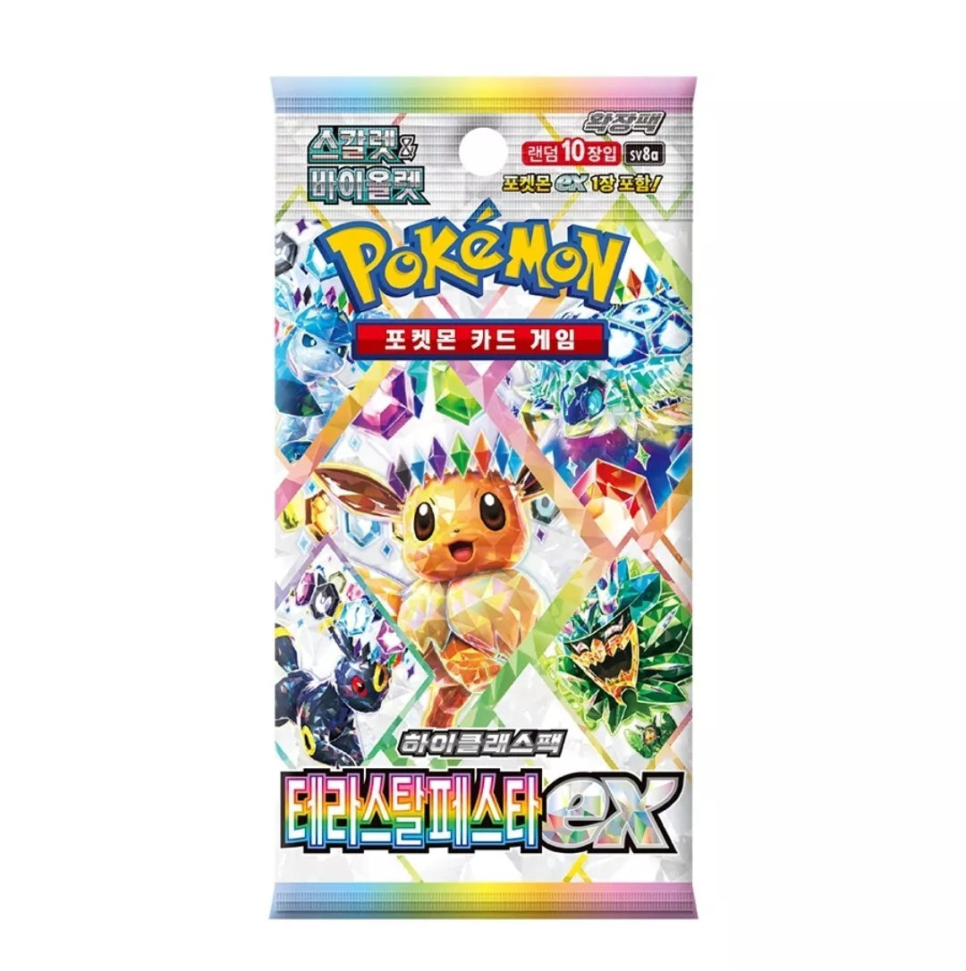 POKEMON BOX SV8A TERASTAL FESTIVAL EX - KOREAN