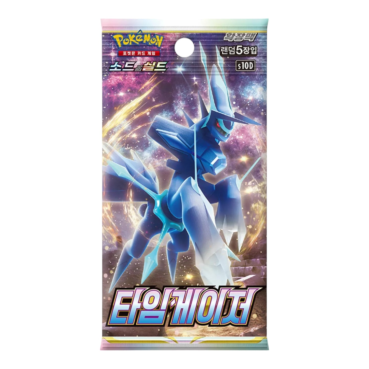 BOOSTER POKEMON S10D TIME GAZER - SOBRE COREANO