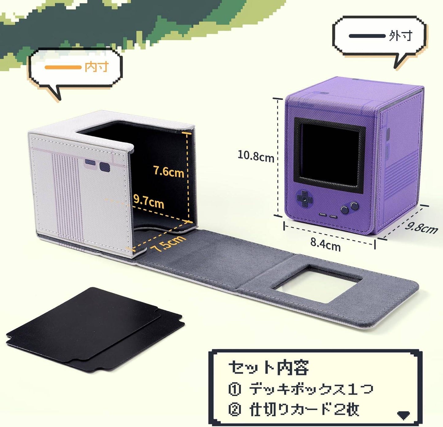 STORAGE BOX ESTILO GAME BOY ROSA