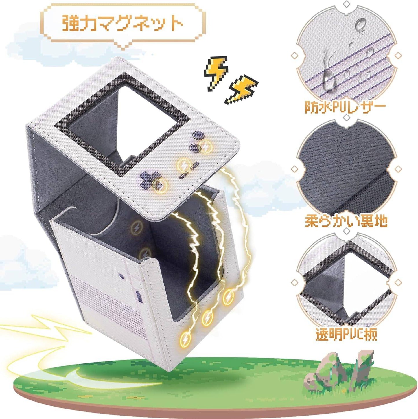 STORAGE BOX ESTILO GAME BOY AZUL