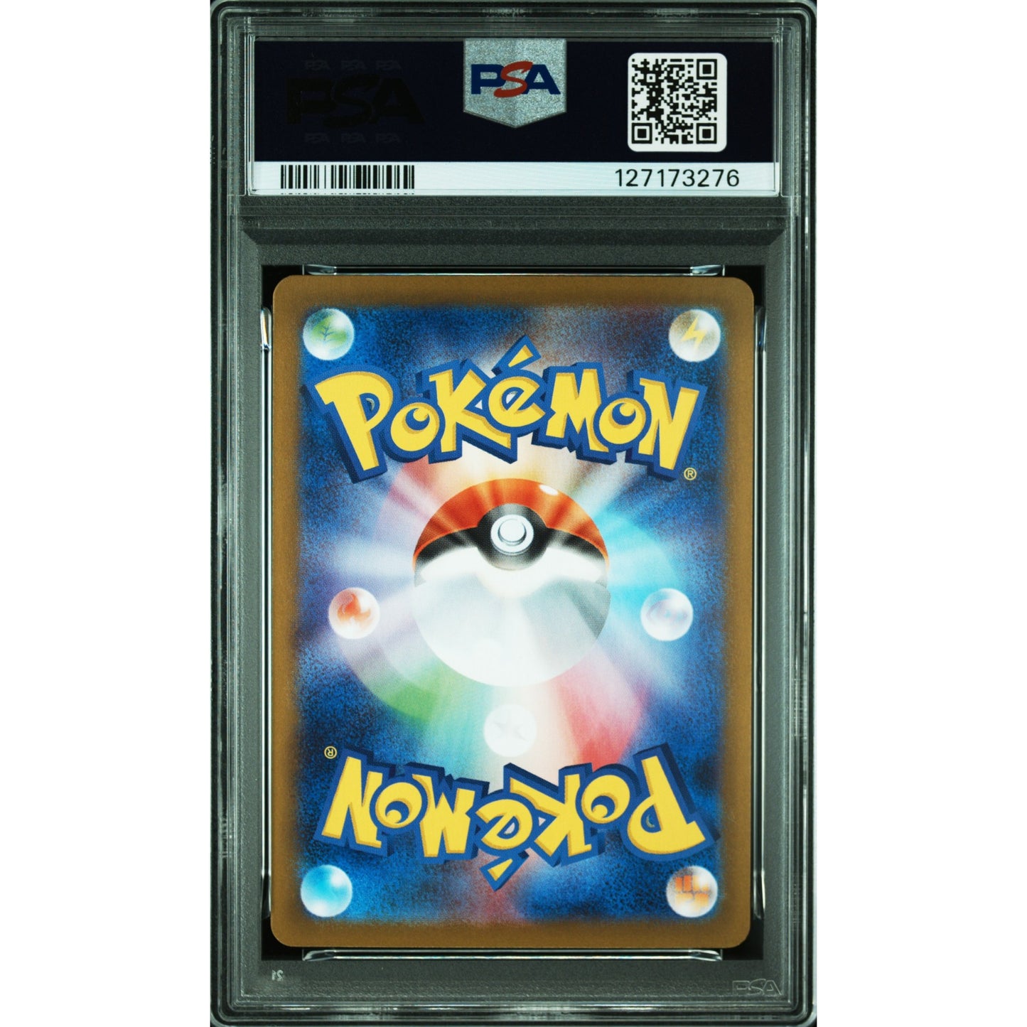 POKEMON MEGA LATIAS 088/063 SAR M1S MEGA SYMPHONIA PSA 10 (JAPONÉS)