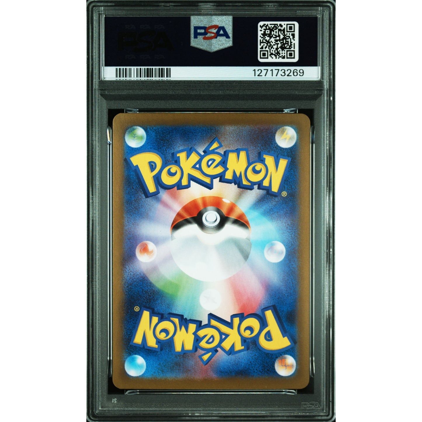 POKEMON MEGA GARDEVOIR 087/063 SAR M1S MEGA SYMPHONIA PSA 10 (JAPONÉS)