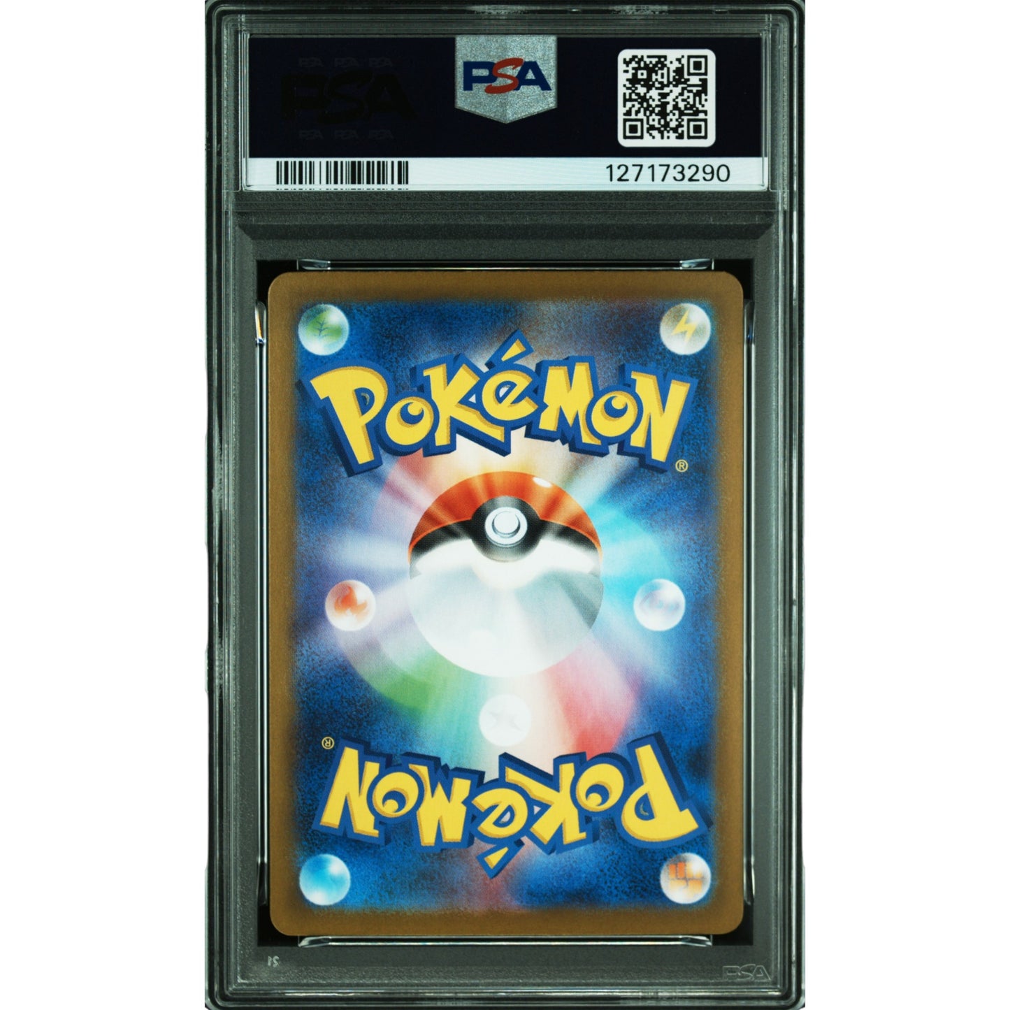 POKEMON MEGA VENUSAUR EX 087/063 SAR M1L MEGA BRAVE PSA 10 (JAPONÉS)