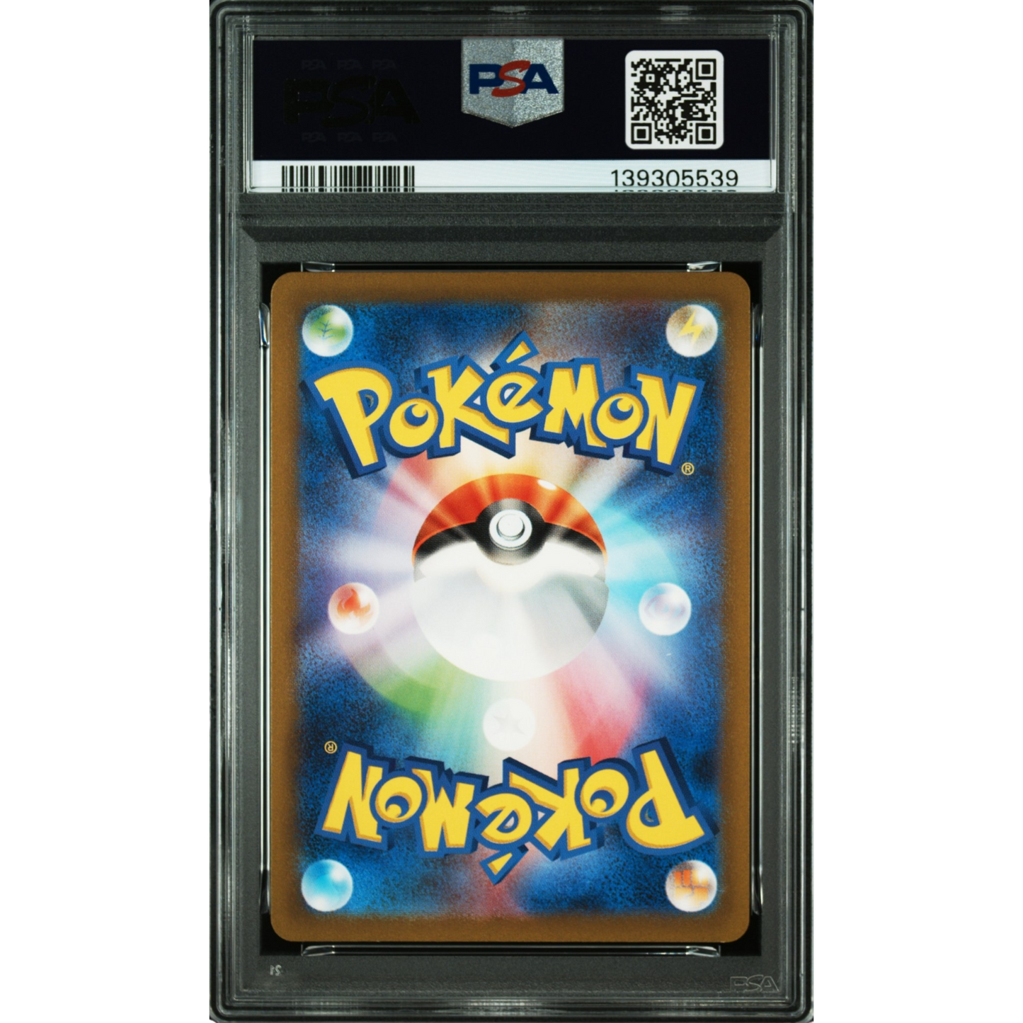POKEMON PSYDUCK AR 175/165 SV2A POKEMON 151 PSA 10 (JAPONÉS)