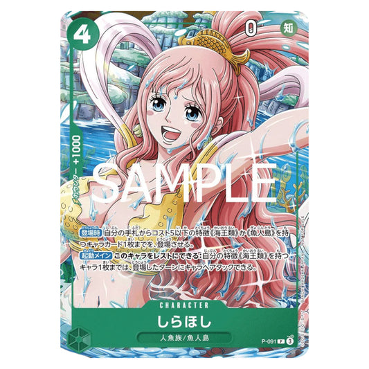 REVISTA V JUMP No. 4 2025 - 4/25