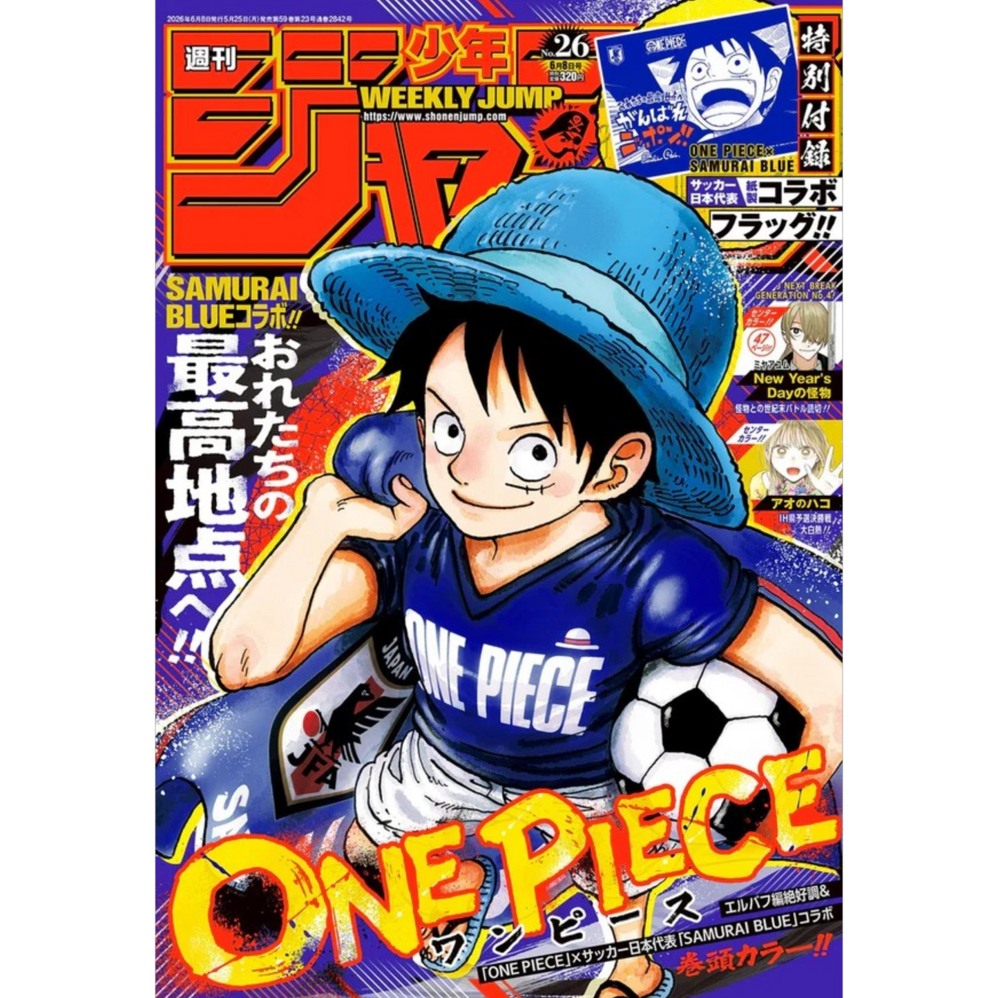 REVISTA WEEKLY SHONEN JUMP No. 26 2026 ONE PIECE + BONUS BANDERA SAMURAI BLUE
