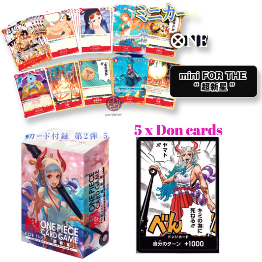 SAIKYO JUMP MAGAZINE MAY Nº 5 2023 - 25 ONE PIECE MINI CARDS
