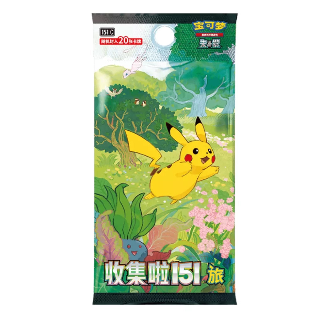 BOOSTER POKEMON TCG CHINESE COLLECT 151 C JOURNEY JUMBO