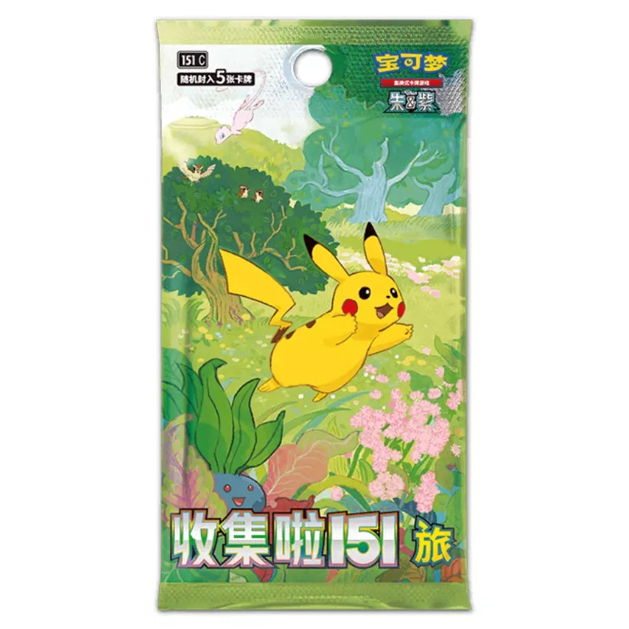 BOOSTER POKEMON TCG CHINESE COLLECT 151 C SLIM