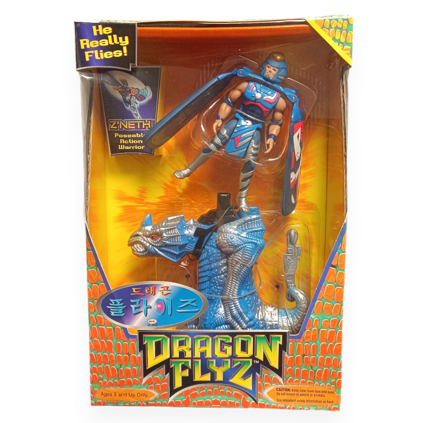 FIGURA DRAGON FLYZ Z'NETH AZUL Y PLATEADO GALOOB 1996