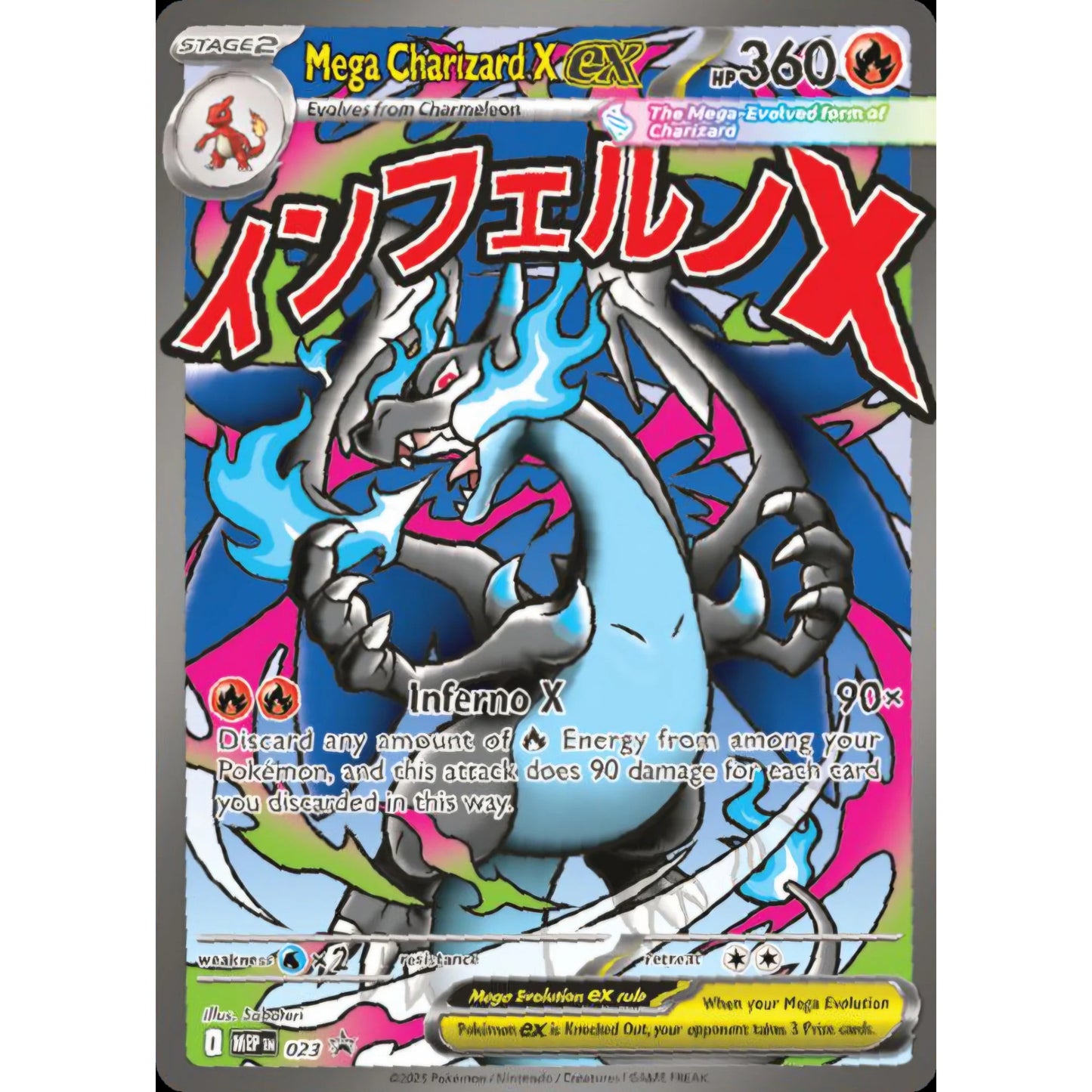 UPC POKEMON ULTRA PREMIUM MEGA CHARIZARD X EX PHANTASMAL FLAMES - FUEGOS FANTASMALES (ESPAÑOL)