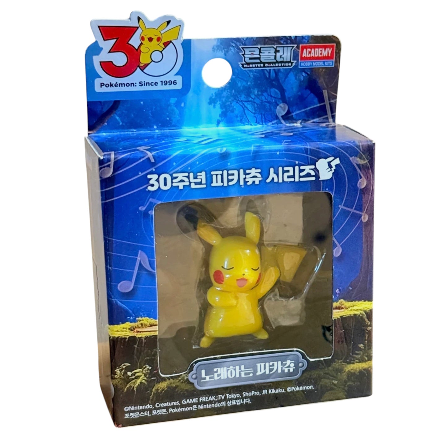 FIGURA PVC POKEMON PIKACHU SINGING 30TH ANNIVERSARY MONSTER COLLECTION - TAKARA TOMY