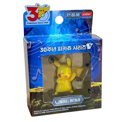 FIGURA PVC POKEMON PIKACHU SINGING 30TH ANNIVERSARY MONSTER COLLECTION - TAKARA TOMY