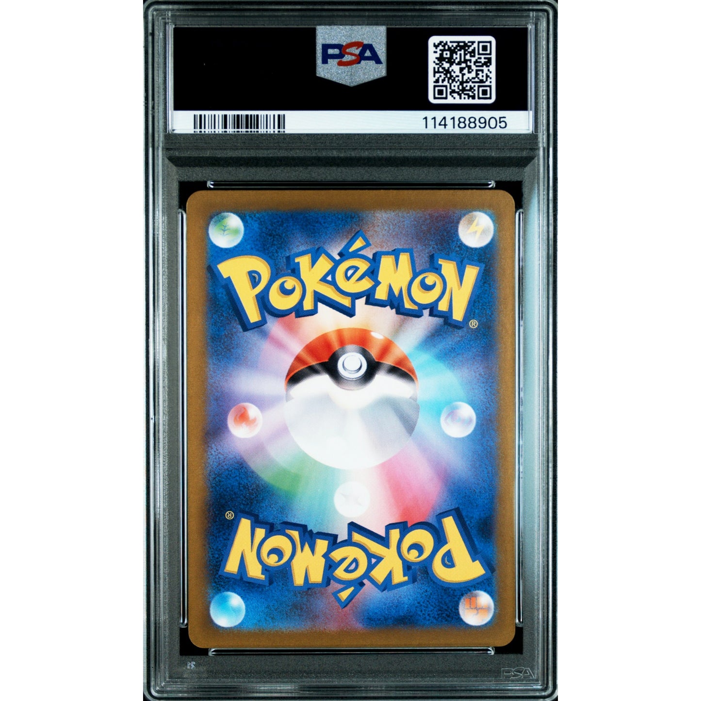 POKEMON SUNFLORA AR 102/101 SV6 MASK OF CHANGE PSA 10 (JAPONÉS)