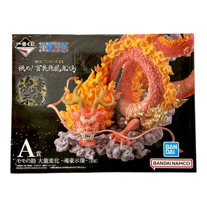 FIGURA ICHIBAN KUJI ONE PIECE EX RAID ON! ONIGASHIMA - MOMONOSUKE BIG DRAGON - A