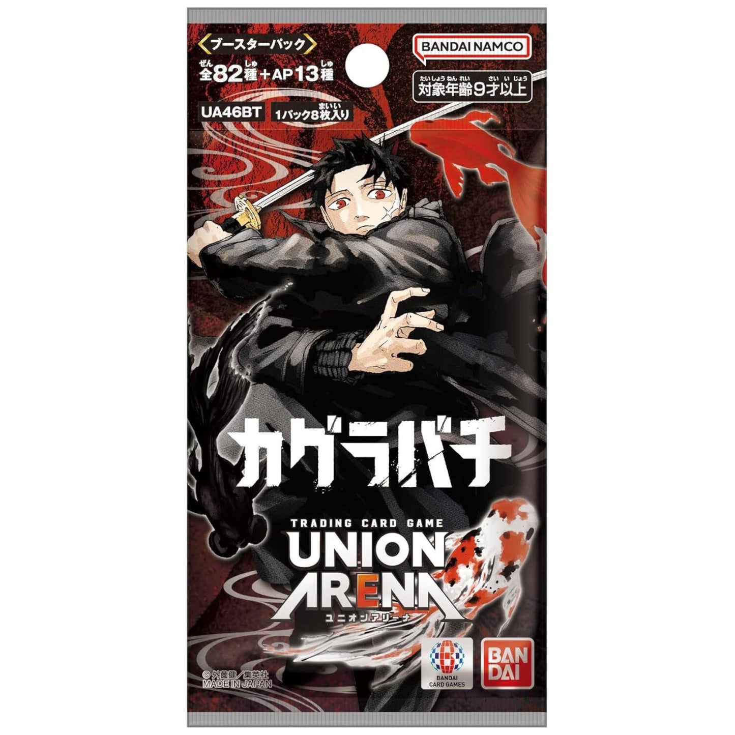 UNION ARENA CAJA KAGURABACHI [UA46BT] JAPONÉS