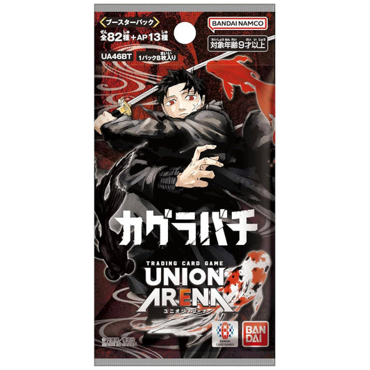 UNION ARENA CAJA KAGURABACHI [UA46BT] JAPONÉS
