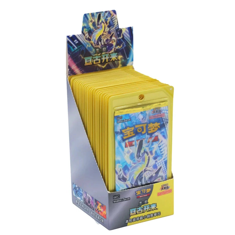 POKEMON BOX CSV1 ETERNAL BIRTH CHINO PTCG 9.0 S-CHINO