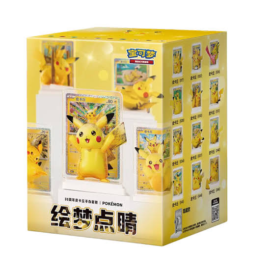 POKEMON 30 ANIVERSARIO CELEBRACIONES FIGURE BOX PIKACHU (CHINO)
