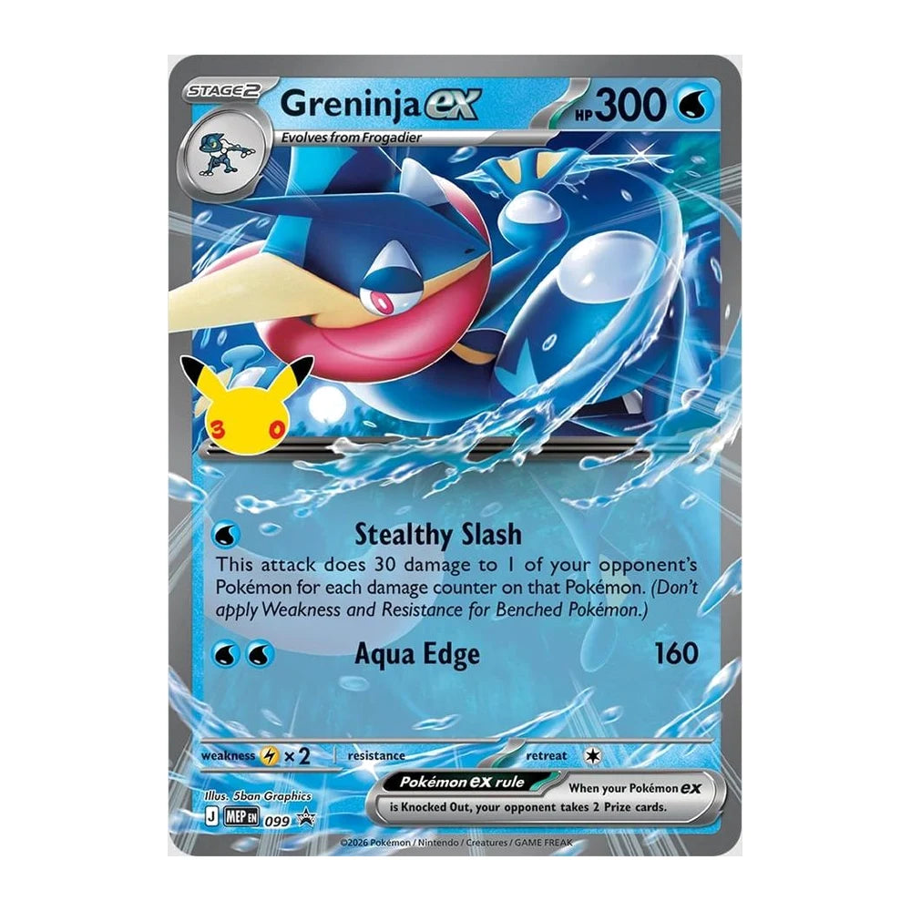 POKEMON EX BOX 30TH CELEBRACIONES (ESPAÑOL)