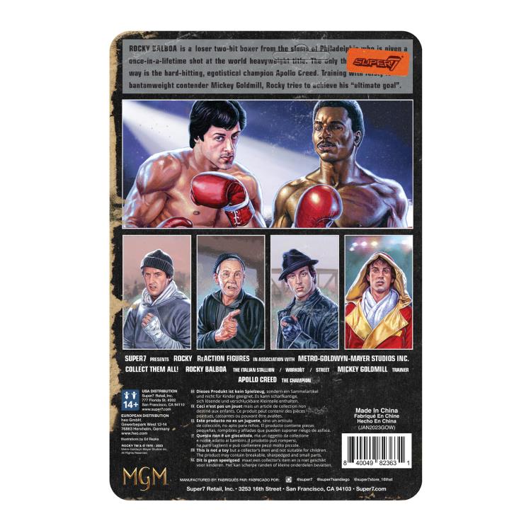 FIGURA ROCKY BALBOA STREET (ROCKY I) - REACTION SUPER7