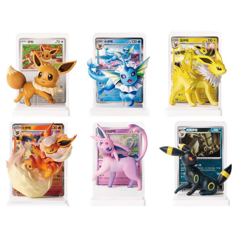 POKEMON DREAM DRAWING V.3 EEVEE FAMILY FIGURE SET (CHINO)
