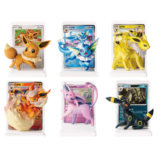 POKEMON DREAM DRAWING V.3 EEVEE FAMILY FIGURE SET (CHINO)