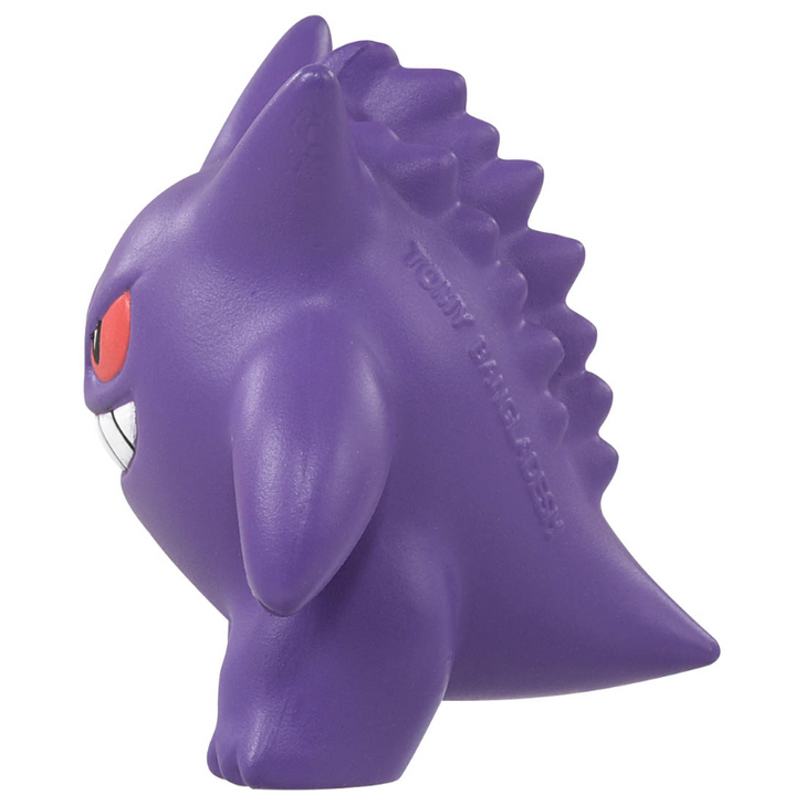 FIGURA POKEMON GENGAR MONCOLLE MS-26 - TAKARA TOMY