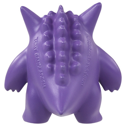 FIGURA POKEMON GENGAR MONCOLLE MS-26 - TAKARA TOMY