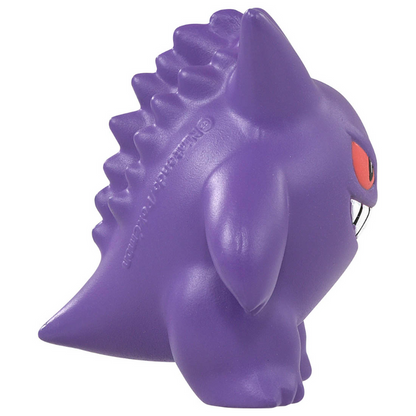 FIGURA POKEMON GENGAR MONCOLLE MS-26 - TAKARA TOMY