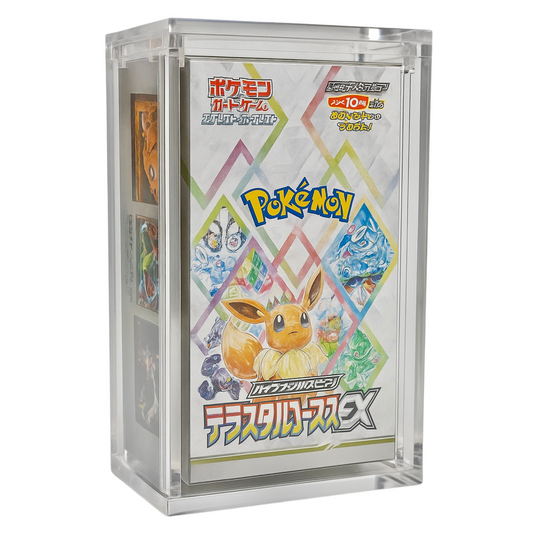 POKEMON METHACRYLATE MAGNETIC PROTECTOR BOX 10 BOOSTERS