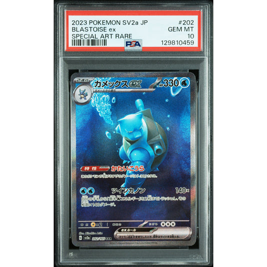 POKEMON BLASTOISE 202/165 SV2A 151 PSA 10 (JAPONÉS)