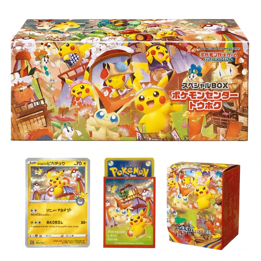 POKEMON CENTER SPECIAL BOX TOHOKU (JAPONÉS)