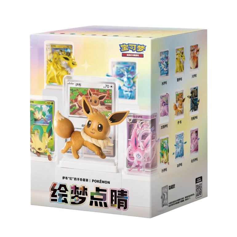 POKEMON DREAM DRAWING V.3 EEVEE FAMILY FIGURE SET (CHINO)