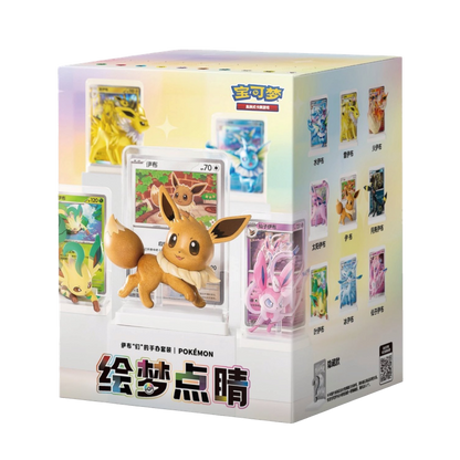 POKEMON DREAM DRAWING V.3 EEVEE FAMILY FIGURE SET (CHINO)