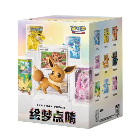 POKEMON DREAM DRAWING V.3 EEVEE FAMILY FIGURE SET (CHINO)
