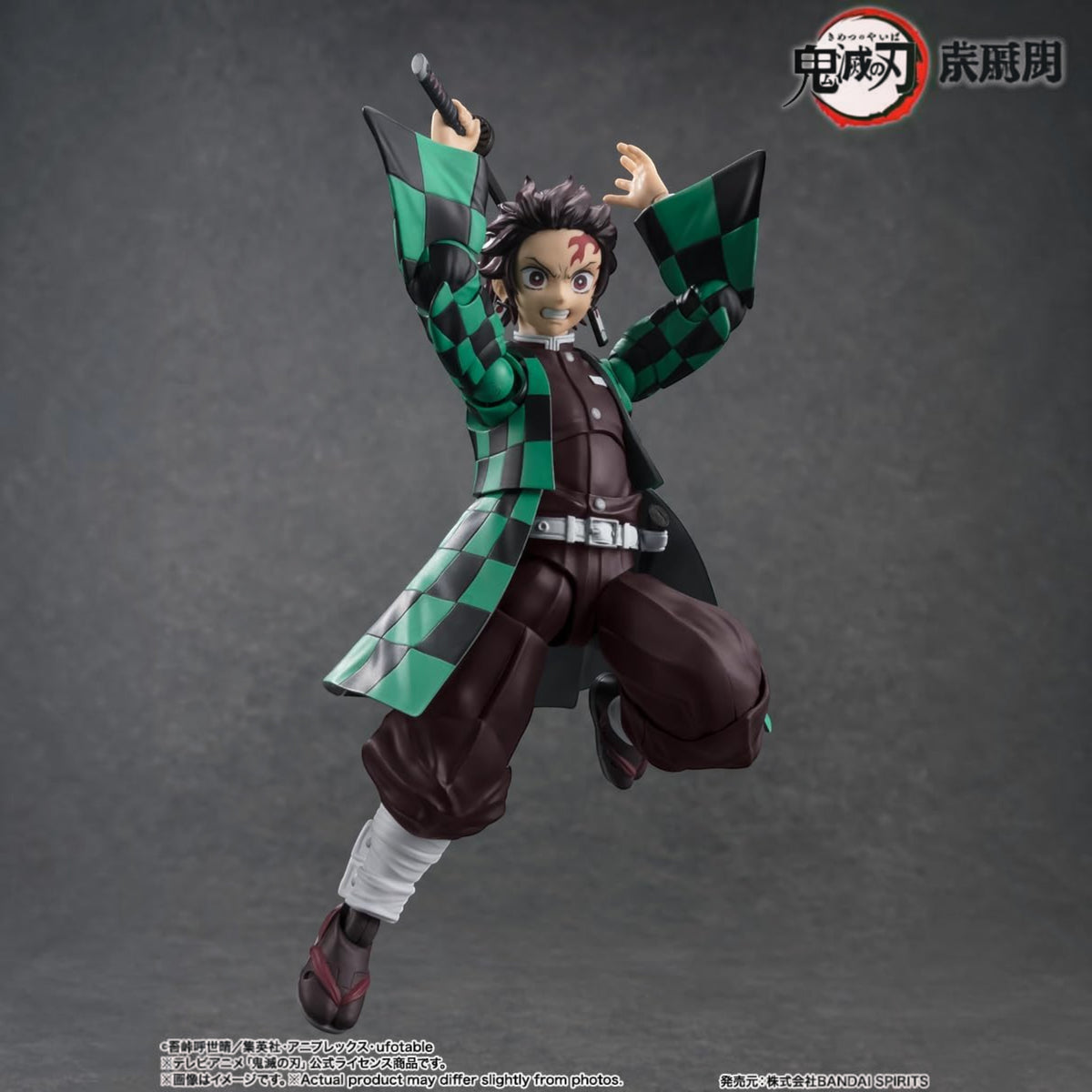 FIGURA TANJIRO KAMADO - KIMETSU NO YAIBA / DEMON SLAYER - S.H. FIGUARTS