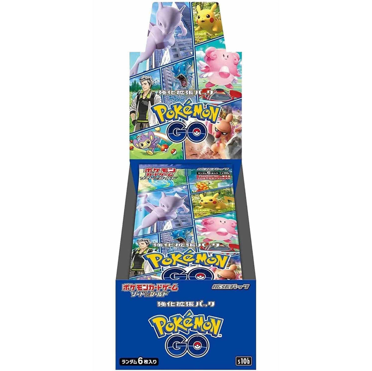Caja S10b Go (JP)