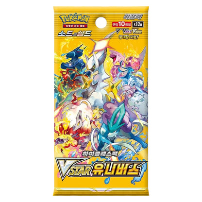 JAPANESE POKEMON S12A VSTAR UNIVERSE BOX