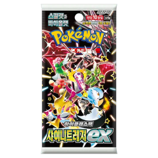 BOOSTER POKEMON SV4A SHINY TREASURE EX HIGH CLASS - SOBRE COREANO