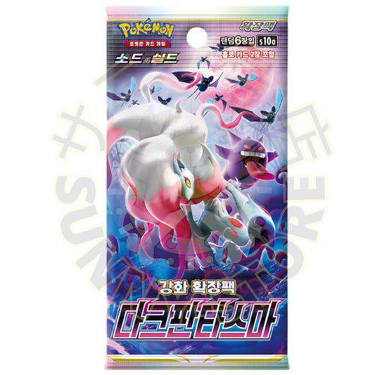 BOOSTER POKEMON S10A DARK PHANTASMA - SOBRE COREANO