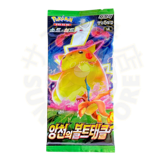 BOOSTER POKEMON S4 AMAZING VOLT TACKLE - SOBRE COREANO