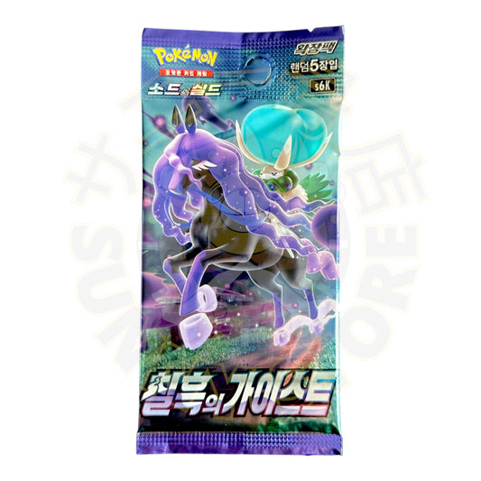BOOSTER POKEMON S6K JET BLACK SPIRIT - SOBRE COREANO
