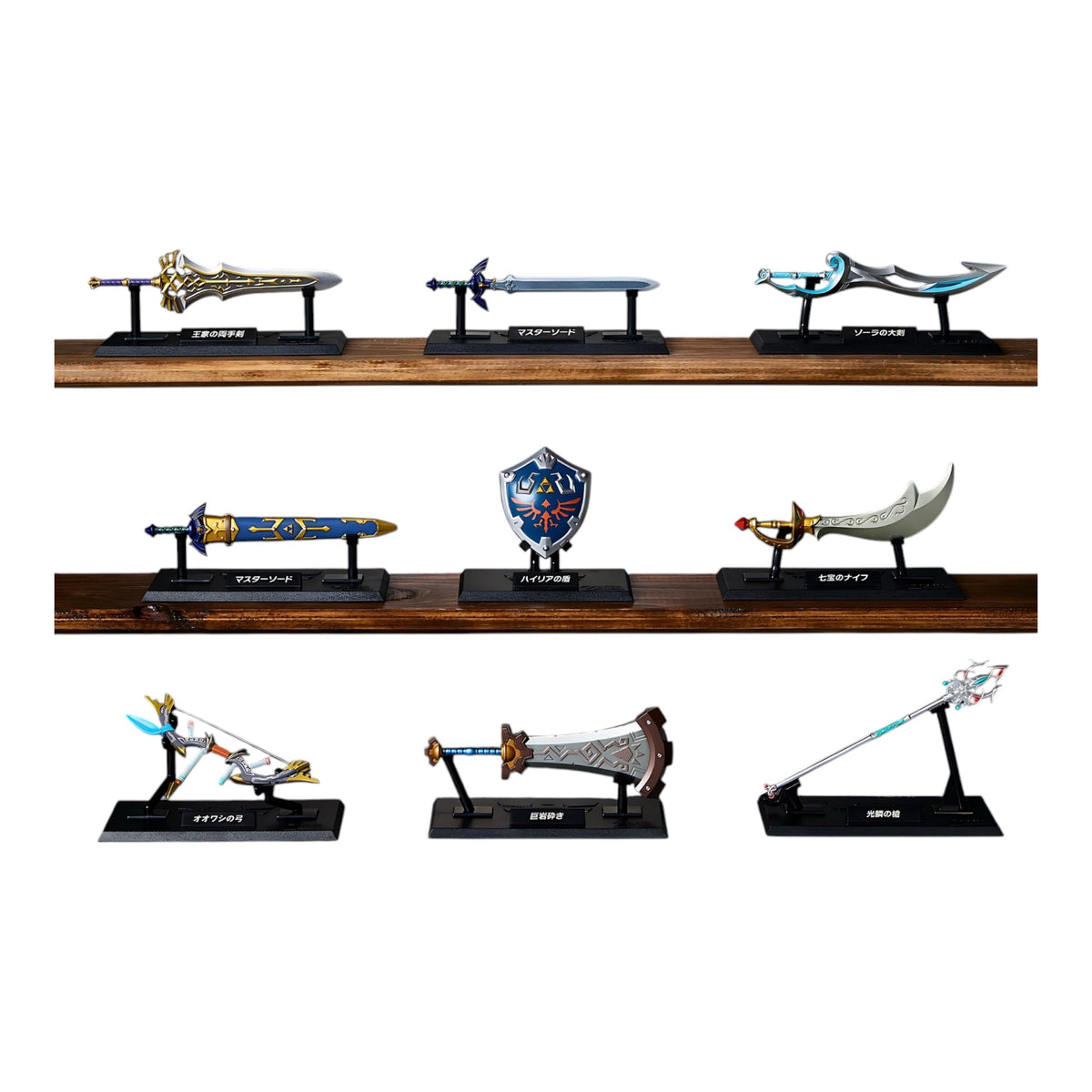 ARMAS THE LEYEND OF ZELDA MINI REPLICAS (MYSTERY) 9CM